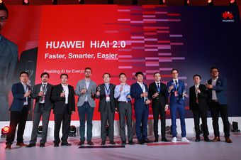 Huawei (Foto: Huawei)