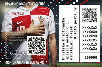 Kriptomarka Hrvatske pošte