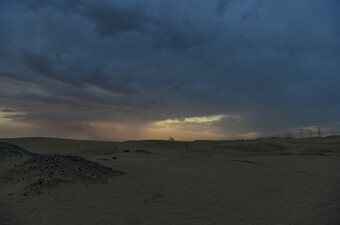 Olujni oblaci, ilustracija