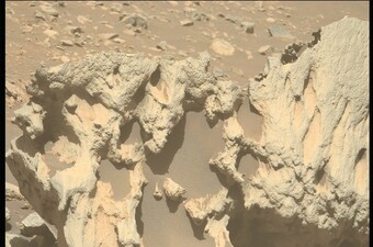 Ostaci meteorita na Marsu