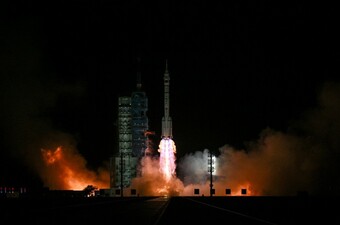 Lansiranje letjelice Shenzhou