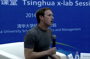 Mark Zuckerberg odradio impresivan intervju na kineskom, te podijelio poduzetničke savjete
