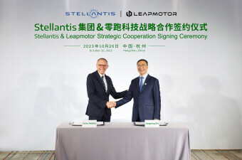 Partnerstvo Stellantisa i Leapmotora
