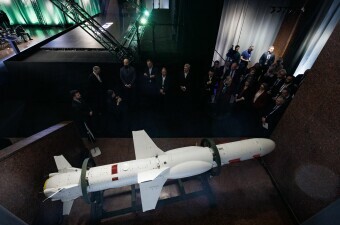 Nova inačica rakete Neptun