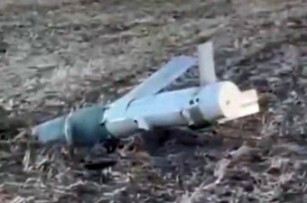 Ruska UMPK-PD bomba u Ukrjaini