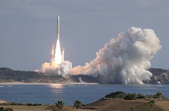 Lansiranje japanske rakete H3