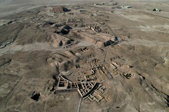 Ostaci drevnog gada Ura