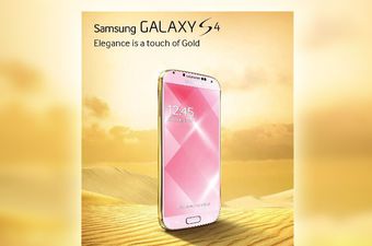Samsung lansirao zlatni Galaxy S4