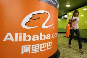 Alibaba krenula u najveću inicijalnu javnu ponudu u povijesti tehnoloških kompanija!