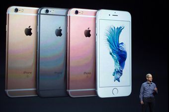 Apple ispunio očekivanja: Uskoro kreće prodaja novih modela iPhonea