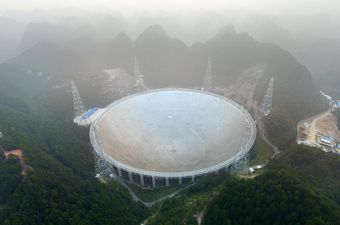Kineski radioteleskop FAST