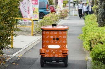 Dostavni robot 7-Elevena