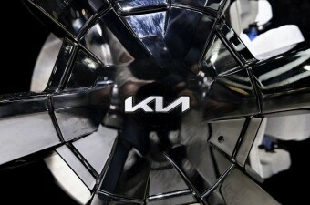 Kia, ilustracija