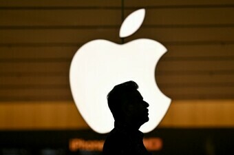 Apple, ilustracija