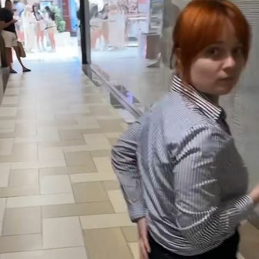 Podvala u trgovačkom centru