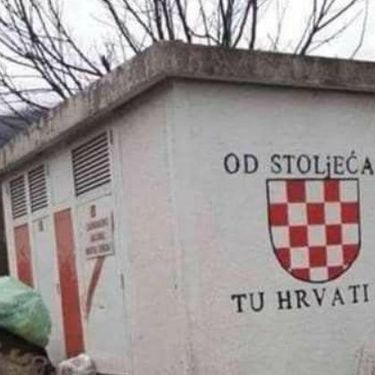 Natpis na trafostanici