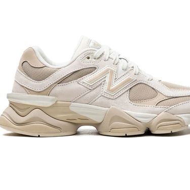 Tenisice brenda New Balance