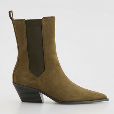 Reserved, snižena cijena 39,99 eura (cijena prije sniženja 59,99 eura)