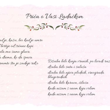 Stihovi Đorđe Balaševića - 8