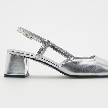 Reserved cipele, 35,99 eura