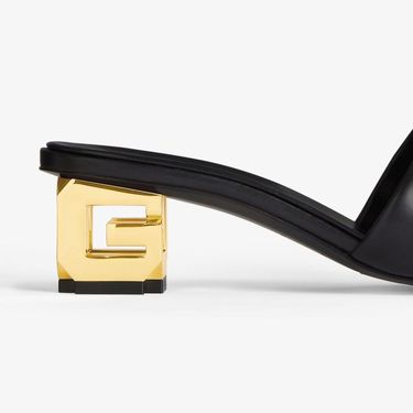 Natikače modne kuće Givenchy iz linije G Cube