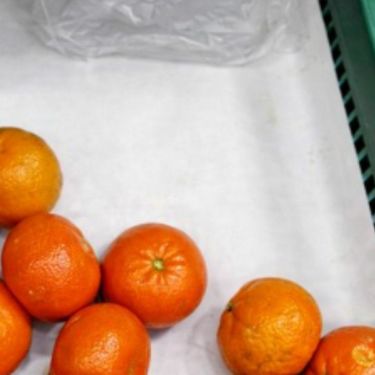 Mandarine sa smiješnom državom podrijetla