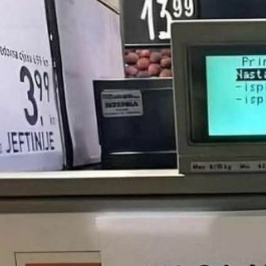 Vaga u trgovini s pogrešno napisanom obavijesti