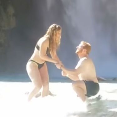Prosidba na plaži