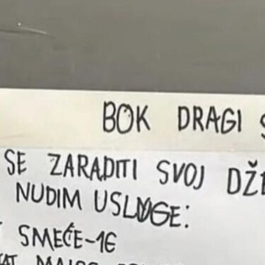 Oglas