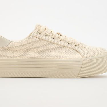 Reserved tenisice, 25,99 eura