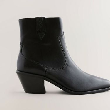 Next gležnjače, 68 eura