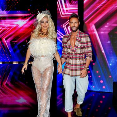 Maja Šuput u bež kombinaciji