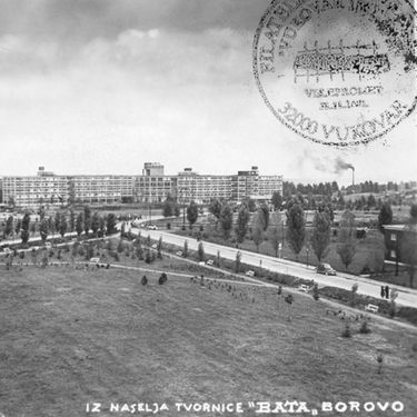 Naselje tvornice Bata, Batin Grad