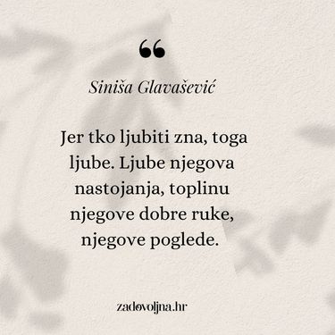 Siniša Glavašević