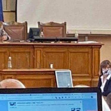 Viralna scena političar u Bugarskoj