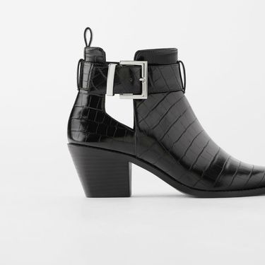 Zara, 299,90 kn