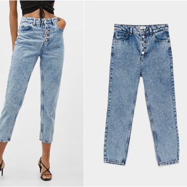 Bershka, 199 kuna