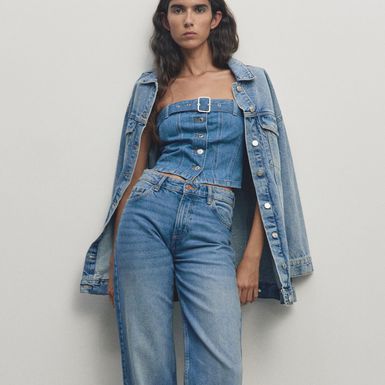 Reserved jakna, 35,99 eura