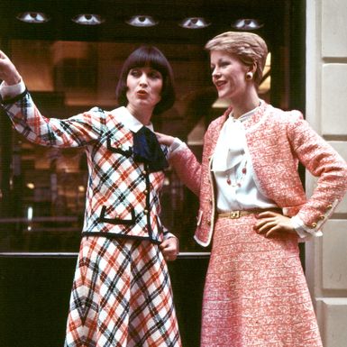 Kostimi iz Chanelove kolekcije za proljeće/ljeto 1977.