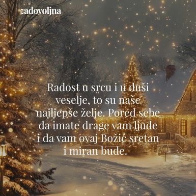 Čestitke za Božić za bližnje