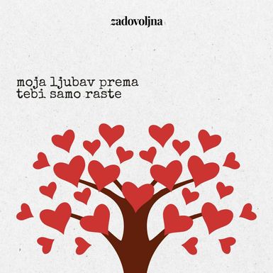 Čestitke za njega za Valentinovo