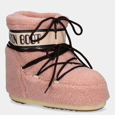 Answear, Moonboots, 219,90 eura (prije 309,90 eura)