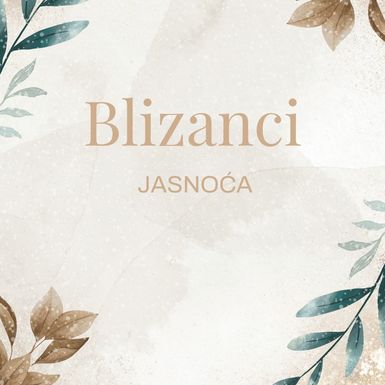 Blizanci