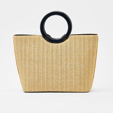 Bershka, 189,90 kn