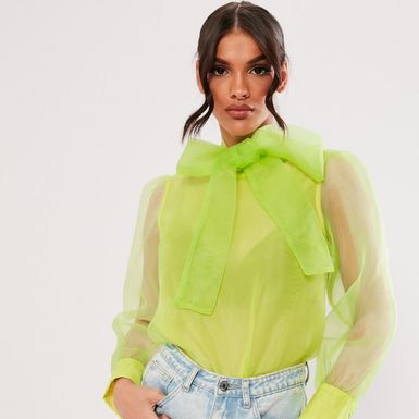 Missguided, 15 funti (123 kune)