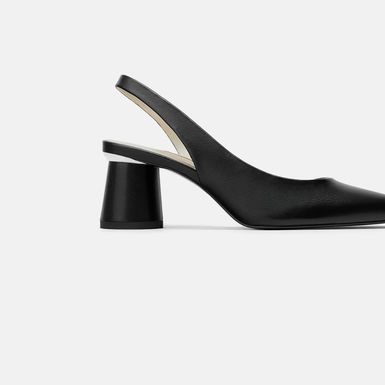 Zara, 199,90 kn