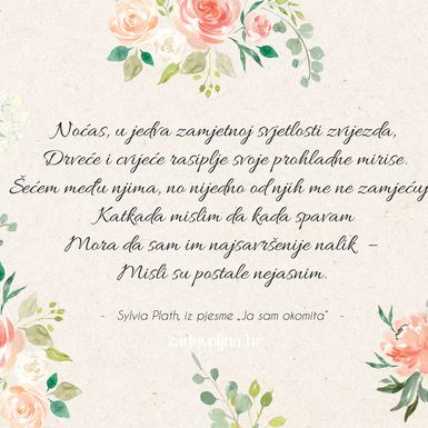 Poezija kao nadahnuće - 6