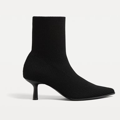 Stradivarius gležnjače, 35,99 eura