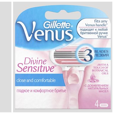 Gillette Venus Divine Sensitive