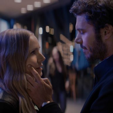 Scene iz serije Nobody Wants This